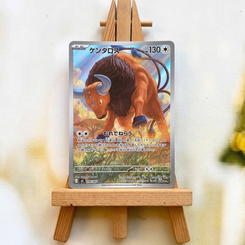 Thẻ hình Pokemon Tauros AR 094/083 - Lá bài lẻ Ninja Spinner M4 tiếng Nhật chính hãng