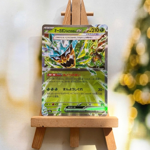 Thẻ hình Pokemon Teal Mask Ogerpon ex RR 017/193 - Lá bài lẻ Mega Dream ex M2a tiếng Nhật chính hãng