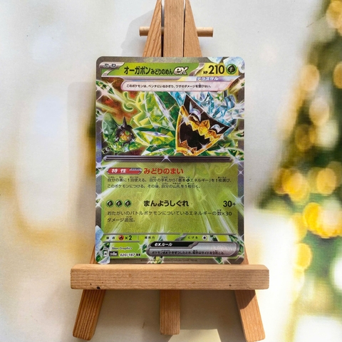 Thẻ hình Pokemon Teal Mask Ogerpon ex RR 020/187 - Lá bài lẻ Terastal Festival ex SV8a tiếng Nhật chính hãng