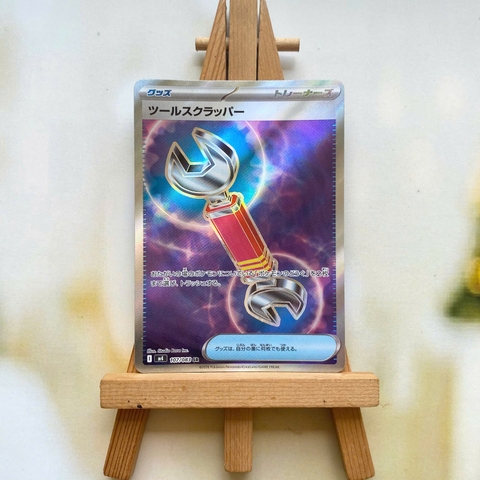 Thẻ hình Pokemon Tool Scrapper SR 107/083 - Lá bài lẻ Ninja Spinner M4 tiếng Nhật chính hãng