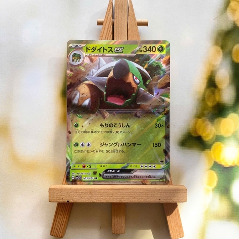 Thẻ hình Pokemon Torterra ex RR 005/071 - Lá bài lẻ Wild Force SV5K tiếng Nhật chính hãng
