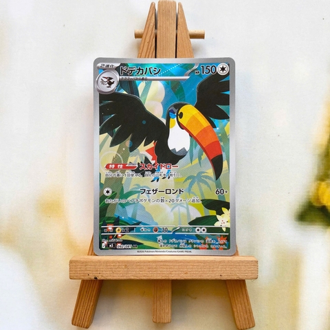 Thẻ hình Pokemon Toucannon AR 092/081 - Lá bài lẻ Abyss Eye M5 tiếng Nhật chính hãng