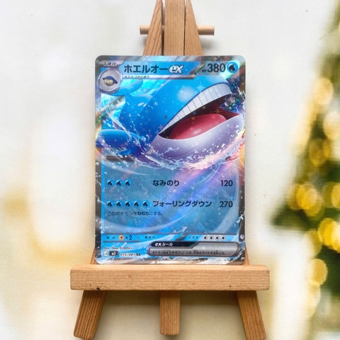Thẻ hình Pokemon Wailord ex RR 015/081 - Lá bài lẻ Abyss Eye M5 tiếng Nhật chính hãng