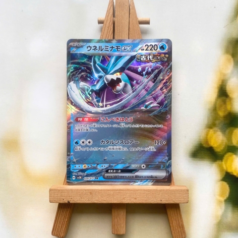 Thẻ hình Pokemon Walking Wake ex RR 024/071 - Lá bài lẻ Wild Force SV5K tiếng Nhật chính hãng