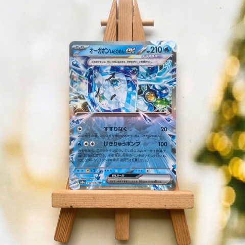 Thẻ hình Pokemon Wellspring Mask Ogerpon ex RR 050/187 - Lá bài lẻ Terastal Festival ex SV8a tiếng Nhật chính hãng
