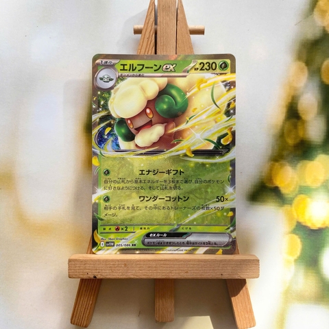 Thẻ hình Pokemon Whimsicott ex RR 005/086 - Lá bài lẻ White Flare SV11W tiếng Nhật chính hãng