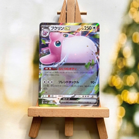 Thẻ hình Pokemon Wigglytuff ex RR 141/190 - Lá bài lẻ Shiny Treasure ex SV4a tiếng Nhật chính hãng