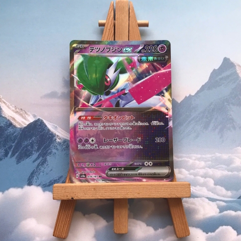 Lá bài Iron Valiant ex RR 074/187 - Thẻ Pokemon Terastal Festival SV8a tiếng Nhật