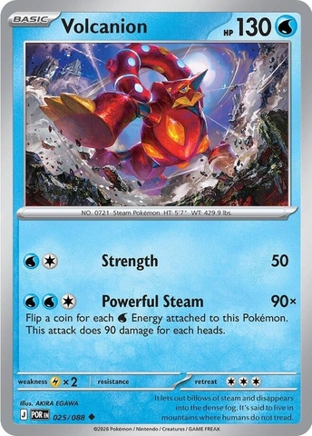 Thẻ hình Pokemon Volcanion 025/088 - Lá bài lẻ Perfect Order Uncommon Reverse Holo tiếng Anh chính hãng