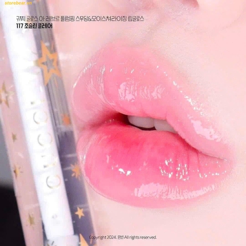 Son Dưỡng Gucci 117 Joslyn Clair Không Màu - Gloss À Lèvres Lip Gloss - 117 không màu