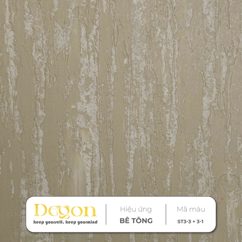Silver Birch (Bạch dương bạc) | Mã màu ST3-3+3-1 · ảnh 1