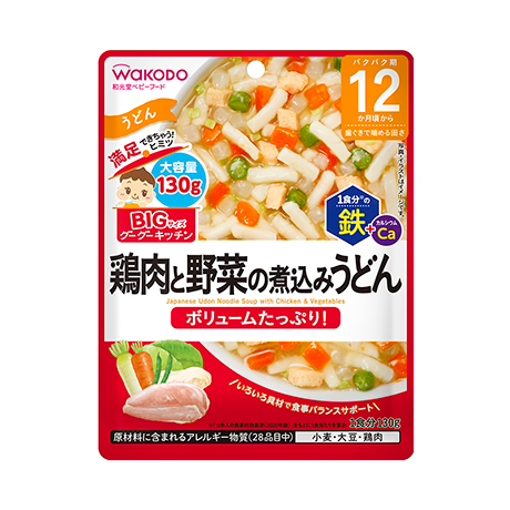 Cháo tươi ăn liền dinh dưỡng Wakodo gói 130gr cho bé từ 12tháng