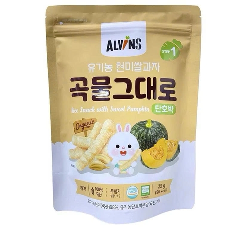 Bánh Que hữu cơ Alvins Vị Rau Củ cho bé từ 6 tháng