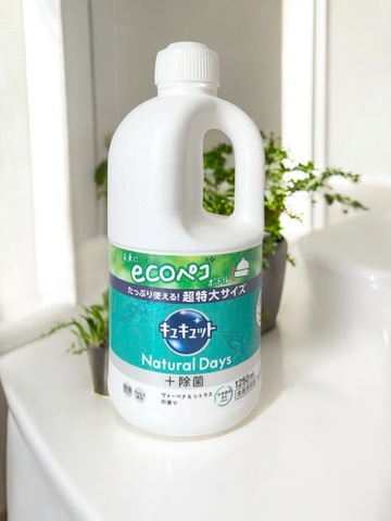 Nước Rửa Chén Kyukyuto Kao 1250ml Nhiều Mùi-TPSRRC10325