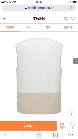 Áo Ghile Lông Cừu TPT Vnxk 2 Màu-TPSRFPT1022