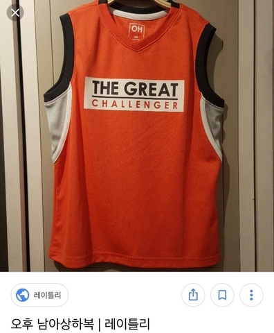 Áo Thun Nam -Amttcl030818X