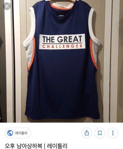 Áo Thun Nam -Amttcl030818X