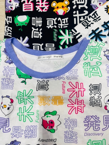 Áo Thun Tay Ngắn Cổ Tròn Cho Bé-TPSRFC260723