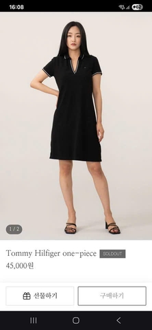 Đầm Thun Midi TM-TPSRMD130326