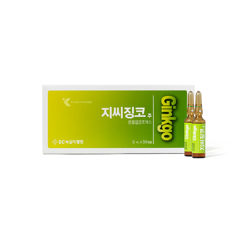 GC GINKGO