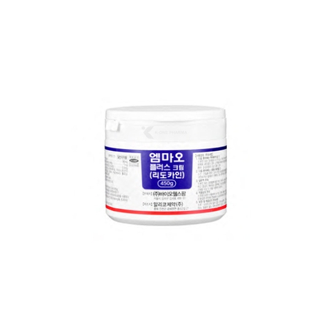 EMMAO PLUS NUMBING CREAM