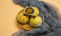[SNL] Bánh trung thu Đài Loan nhân mè đen trứng muối