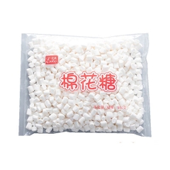 Kẹo Marshmallow Erko trắng giảm ngọt viên nhỏ 500gr