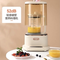 Máy làm sữa hạt chống ồn 1,4L Ranbem CB12