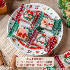 Túi đựng cookie thỏ noel 7*10cm (20c)