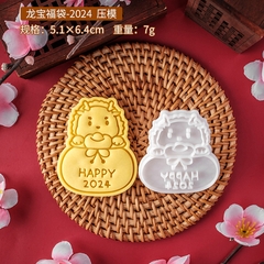 Set 9 khuôn cookie Túi Rồng may mắn