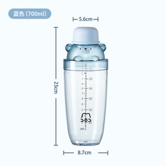 Bình lắc hình gấu 700ml