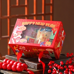 Hộp đựng quà có quai xách Happy New Year 25x16x13cm