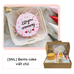 [SNL] Trang trí Bento cake viết chữ