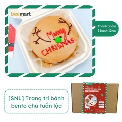 [SNL] Bánh kem bento Noel hình con tuần lộc
