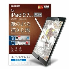 Miếng dán màn hình ELECOM cho iPad 9.7