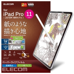 Miếng dán màn hình cho iPad Pro 11 inches Elecom Paper-Feel TB-A18MFLAPL-W. Loại nhám cao cấp chuyên dành cho Ghi Chép - Vẽ và Thiết kế Đồ họa Chuyên nghiệp