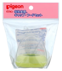 NẮP bình sữa Pigeon cổ rộng màu xanh lá NẮP bình sữa Pigeon cổ rộng màu xanh lá