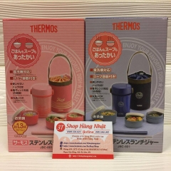 [Màu hồng] Cặp lồng cơm giữ nhiệt THERMOS JBC-801 - Nhật Bản