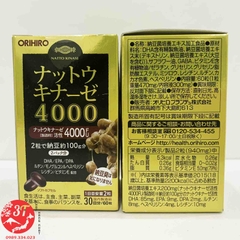 [4000FU] Viên uống Hỗ trợ phòng và điều trị đột quỵ (tai biến) Nattokinase Orihiro Nhật Bản