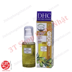Dầu tẩy trang DHC Nhật Bản Dầu tẩy trang DHC Nhật Bản
