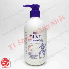 Sữa dưỡng thể chống nắng ý dĩ Hatomugi SPF31 PA+++ Nhật Bản