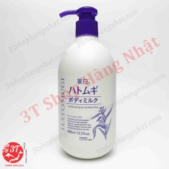 Sữa dưỡng thể Hatomugi Body milk 400ml Sữa dưỡng thể Hatomugi Body milk 400ml