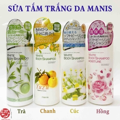 Sữa tắm trắng Manis Nhật Bản White Body Shampoo Sữa tắm trắng Manis Nhật Bản White Body Shampoo