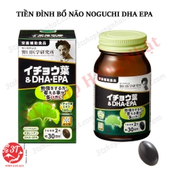 Viên uống tiền đình bổ não Noguchi DHA EPA