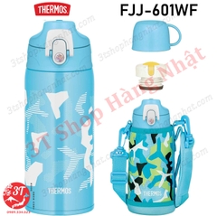 Bình nước giữ nhiệt THERMOS 0.6L có cốc FJJ-601WF