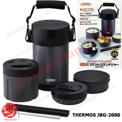 Cặp lồng cơm giữ nhiệt 3 ngăn THERMOS JBG-2000 Cặp lồng cơm giữ nhiệt 3 ngăn THERMOS JBG-2000