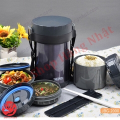 Cặp lồng cơm giữ nhiệt 3 ngăn THERMOS JBG-2000 Cặp lồng cơm giữ nhiệt 3 ngăn THERMOS JBG-2000