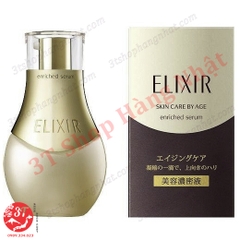 Tinh chất dưỡng da ELIXIR Enriched Serum Shiseido