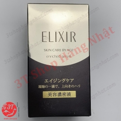 Tinh chất dưỡng da ELIXIR Enriched Serum Shiseido