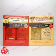 Bộ dầu Gội, Xả Tsubaki Premium Bộ dầu Gội, Xả Tsubaki Premium